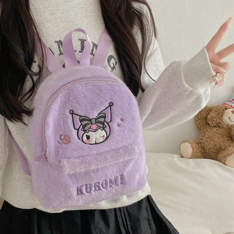 Charming Fashion Trendy Plush Cute Authorization Backpacks