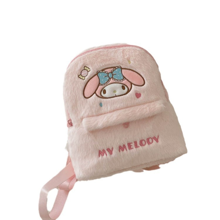 Charming Fashion Trendy Plush Cute Authorization Backpacks