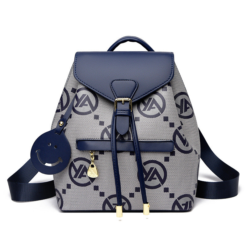 Women's Classy Fashionable Large Capacity Leisure Backpacks