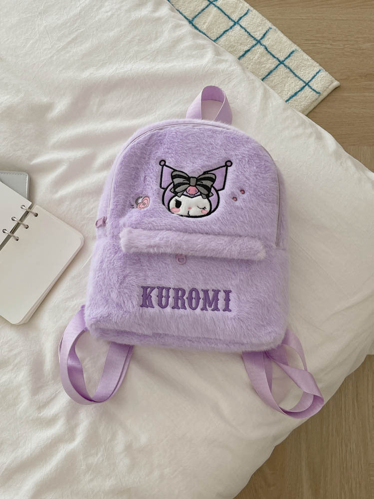 Charming Fashion Trendy Plush Cute Authorization Backpacks